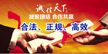 吉安讨账公司